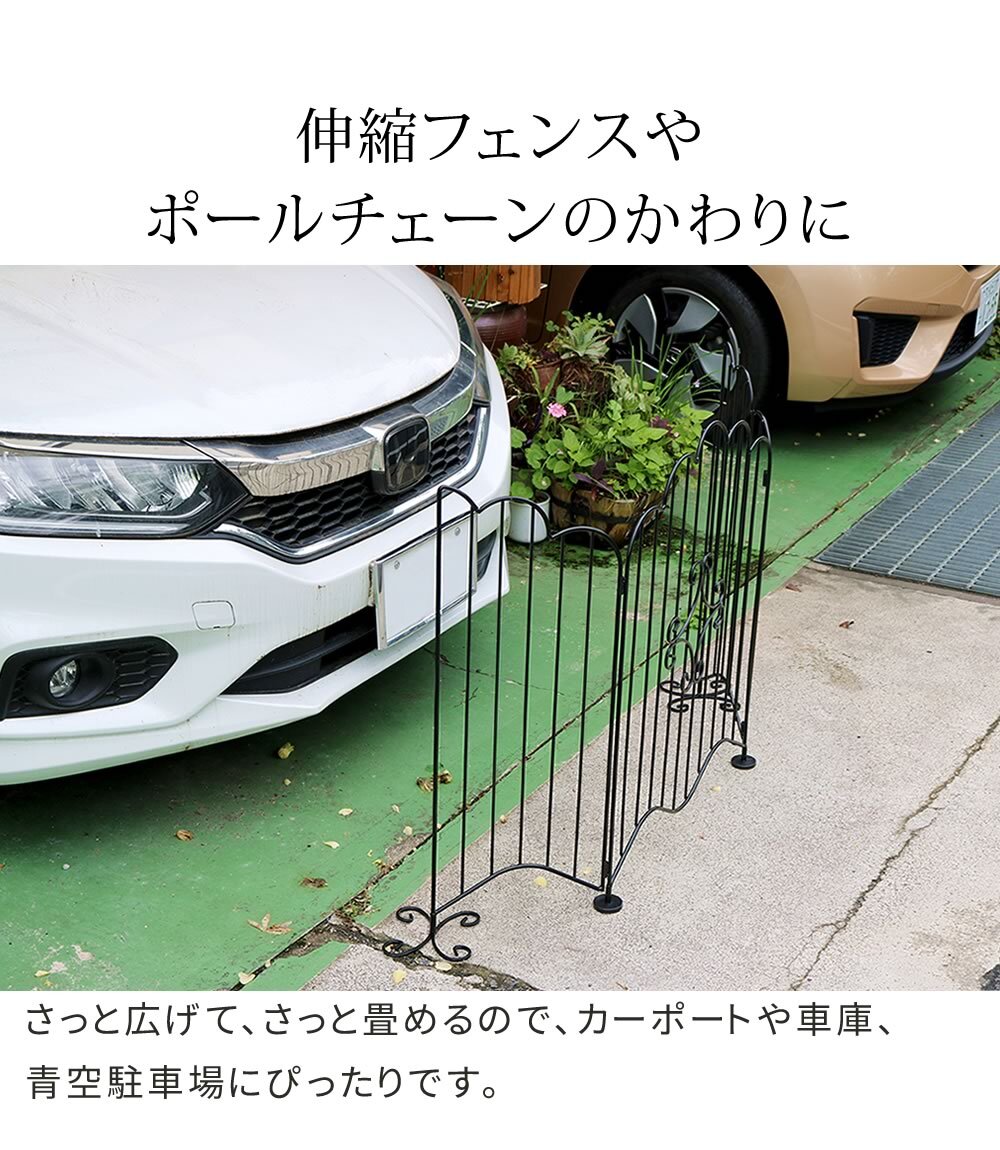 ガーデン エクステリア エレガントゲート EG1200 新生活