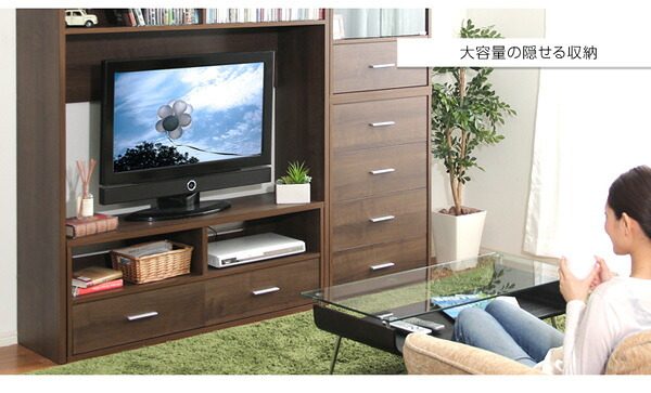 収納家具 ラック DEALS-ディールズ- チェストタイプ 送料無料 DS60-CH 箪笥 おしゃれ たんす タンス 引き出し チェスト 収納 北欧 可愛い シンプル 衣類 ナチュラル 木目