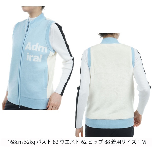 アドミラル ゴルフ レディース ベスト バックボア フルジップベスト ADMIRAL GOLF ADLA474 秋冬モデル お誕生日祝い お祝い 記念品 30代 40代 50代 60代 母の日 お母さん 還暦祝い 敬老の日 彼女 人気プレゼント プレゼント
