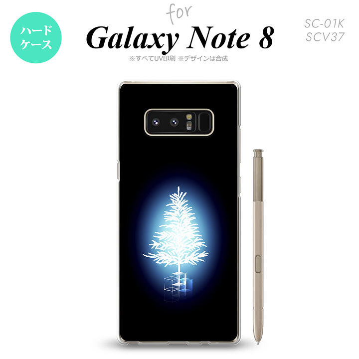 【SC01K】【スマホケース/スマホカバー】【ギャラクシー ノート8】SC01K スマホケース Galaxy Note8 SC-01K カバー ギャラクシー ノート8 ツリー 青 nk-sc01k-624【メール便送料無料】