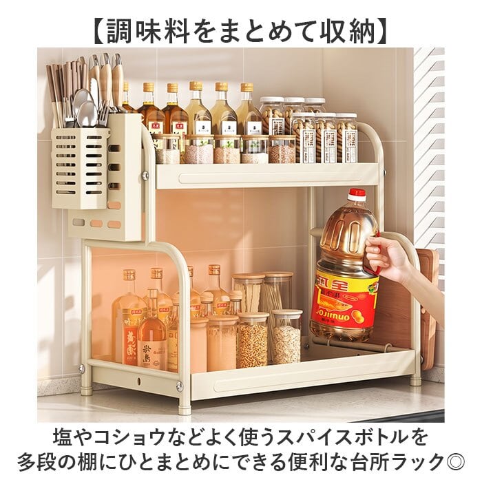 キッチン収納 おしゃれ ラック 通販 キッチン収納ラック 調味料ラック 隙間 収納ラック キッチンラック 整理整頓 スパイスラック スリムラック 台所ラック 台所用品 収納用品 収納棚 便利グッズ インテリア 雑貨
