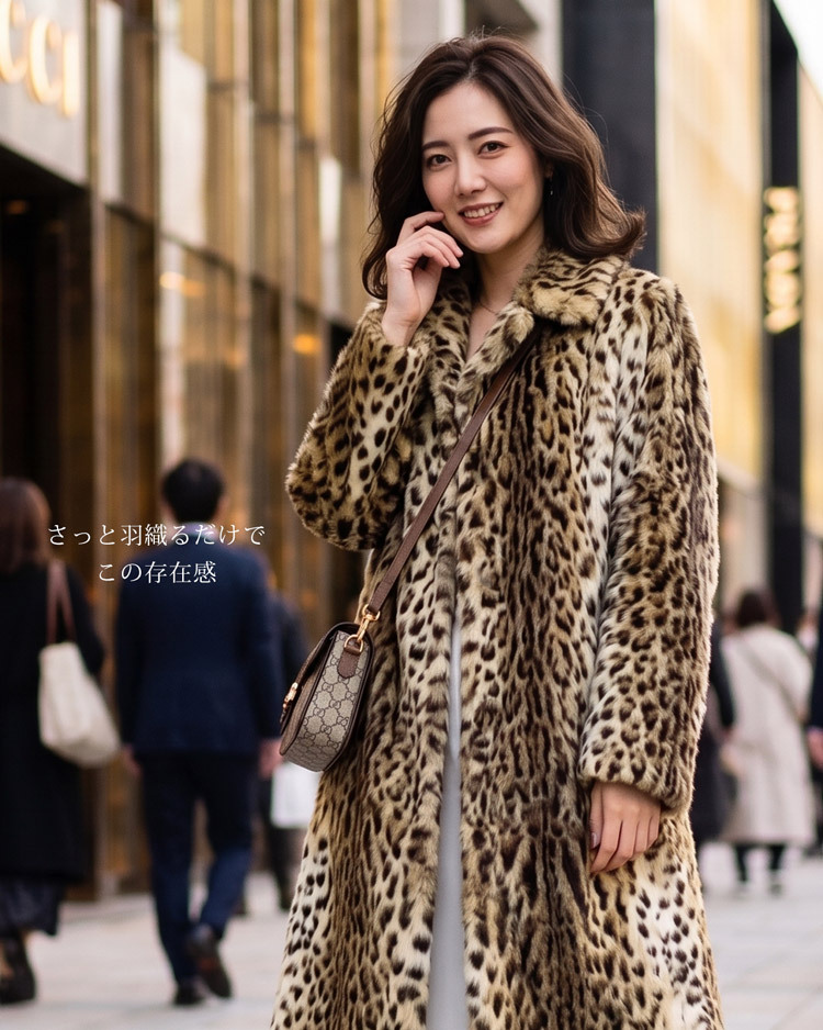 レオパード キャット コート 毛皮 テーラーカラー ベルト 付き 着丈90cm レディース ナチュラル ギフト プレゼント 7F (01000865r)