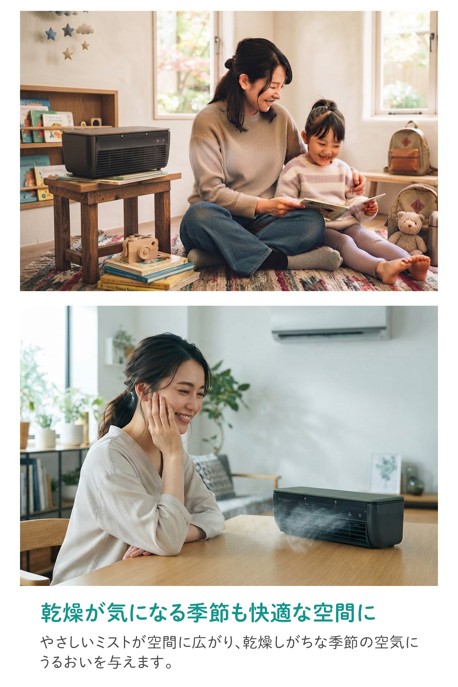 誕生日 プレゼント 冷却プレート搭載 ミストミニクーラー 充電式 ポータブルファン リモコン付き 卓上 壁掛け 暑さ対策 ギフト 熱中症対策グッズ 地震 防災グッズ キャンプ 加湿 アウトドア