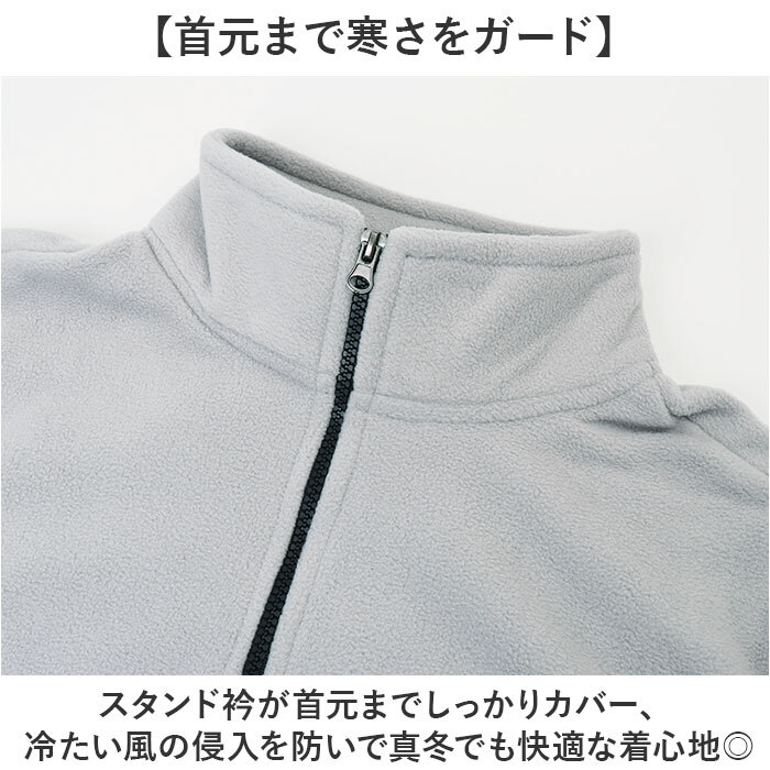 フリース メンズ 通販 ハーフジップ トレーナー フリーストレーナー 長袖 アウトドア 防寒 ジップアップ トップス 暖かい オシャレ キャンプ シンプル おしゃれ 秋 冬 カジュアル 20代 30代 40代 50代 60代 メンズファッション