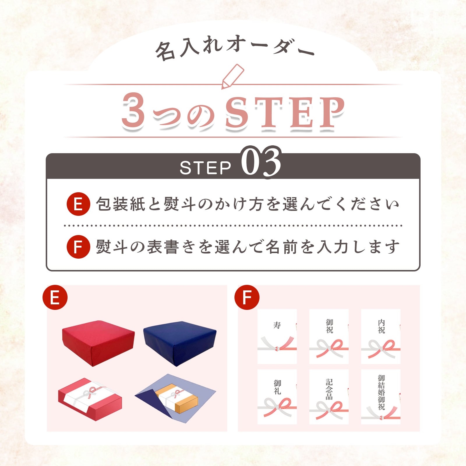 【名入れ・送料・ラッピング無料】名前・メッセージ・記念日を入れられる おしゃれな名入れ時計 壁掛け時計 置時計 結婚祝い 結婚記念日 新築祝い 開店祝い 退職祝い 周年記念 記念品｜ライトピンク