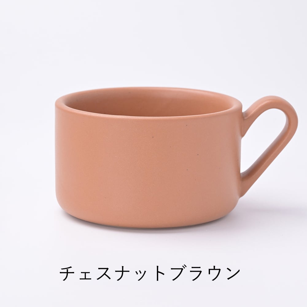 【3RD CERAMICS】スープカップ/ネイビーブルー・チェスナットブラウン・アイビーグリーン・ライトグレー・コーラルピンク・ソフトイエロー