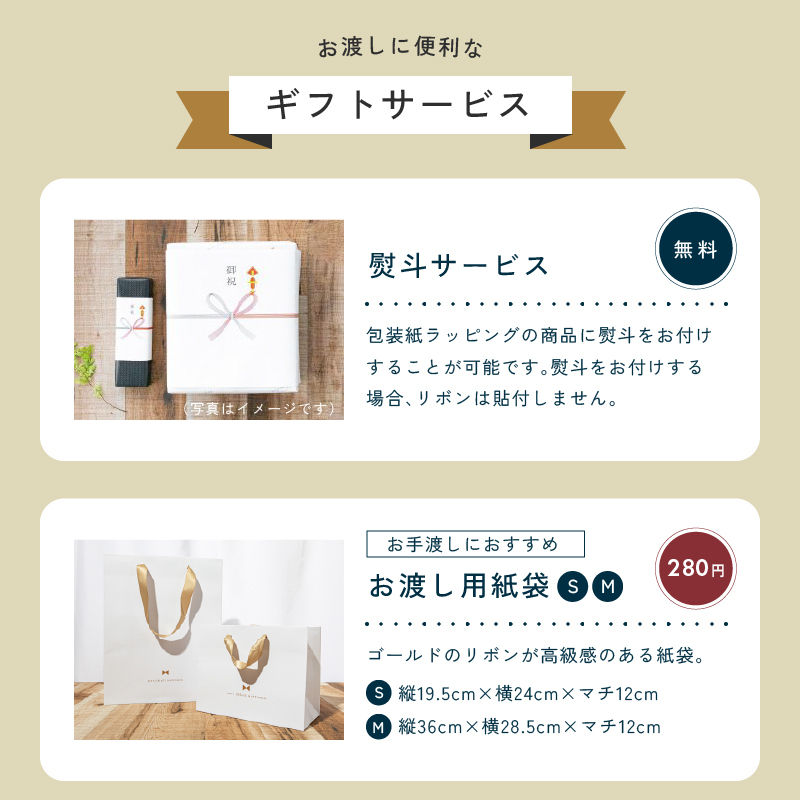 名入れ タンブラー ペア サーモス THERMOS 真空断熱 保温保冷 340ml JDY-341C 結婚祝い 結婚記念日 出産祝い 退職祝い 還暦祝い 内祝い 誕生日 記念日 御祝 御礼 引き出物 記念品 新婚 夫婦 カップル 名前入り 食洗機対応 マットブラック マットホワイト ステンレス 保冷 保温 ギフトセット
