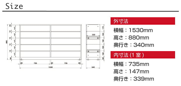脱着棚付きフリーオープンボックス 30人用 30足用 G5TT30 B-HIVE 業務用下駄箱 シューズボックス 収納棚 送料無料 本州・四国・九州に限り