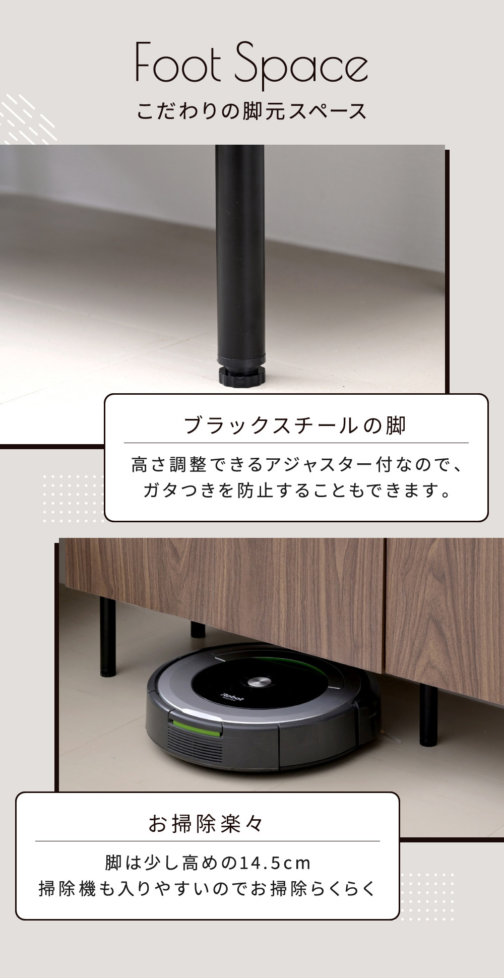 ラック キャビネット 扉付き リビング ハイタイプ 北欧 おしゃれ 脚付き 幅60 高さ155 奥行き30.5 飾り棚 ディスプレイ 3段 収納 書類 ファイル s4 縦長 木製 新生活