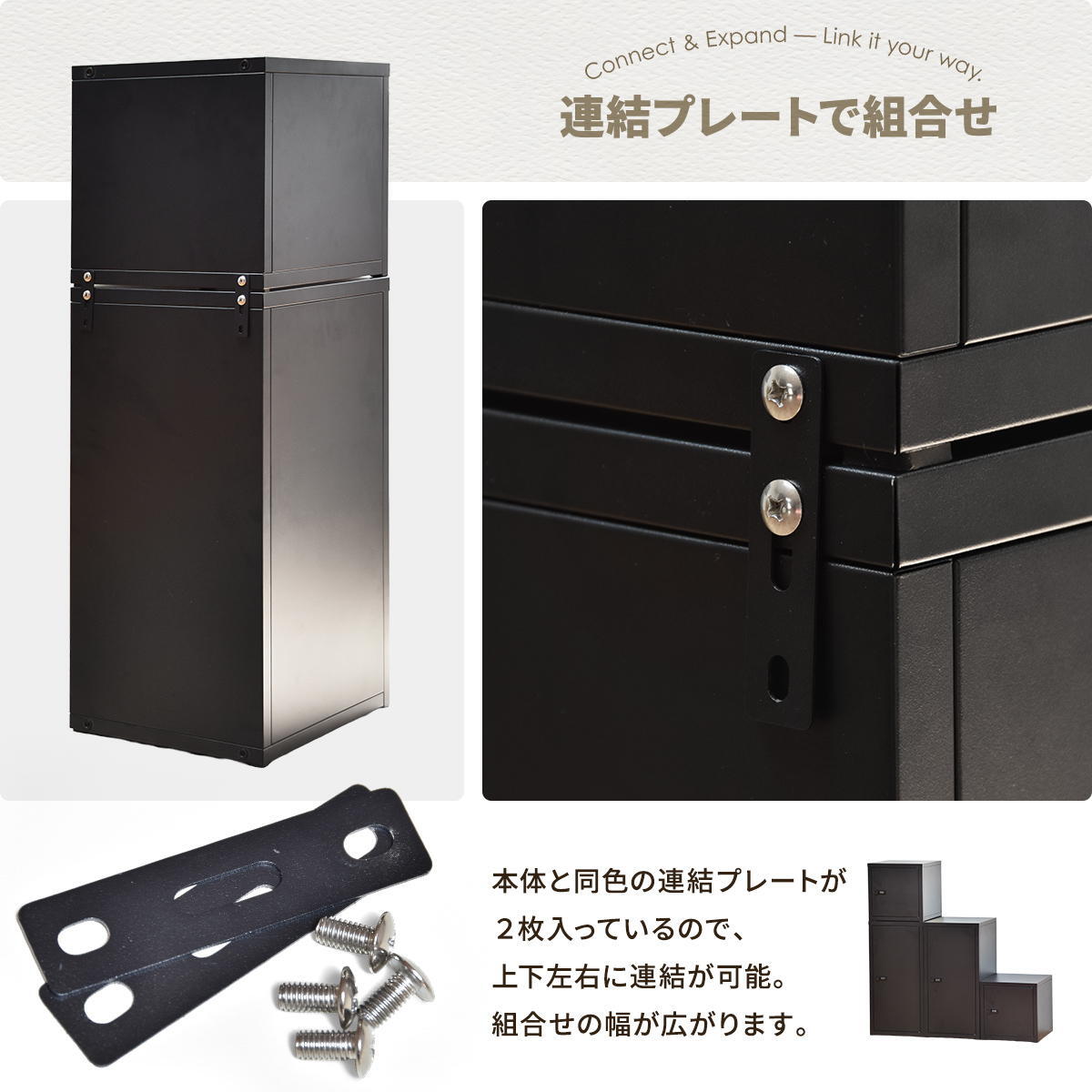 ロック付き収納 レクタンボックスS ONLS0393 ダイヤルロックキー付き 幅30cm 奥行36cm 高さ30cm リビング収納 韓国スタイル カジュアル 角型 スチール 鍵付き収納 鍵付きロッカー パーソナル収納 書類収納 小物整理 オフィ