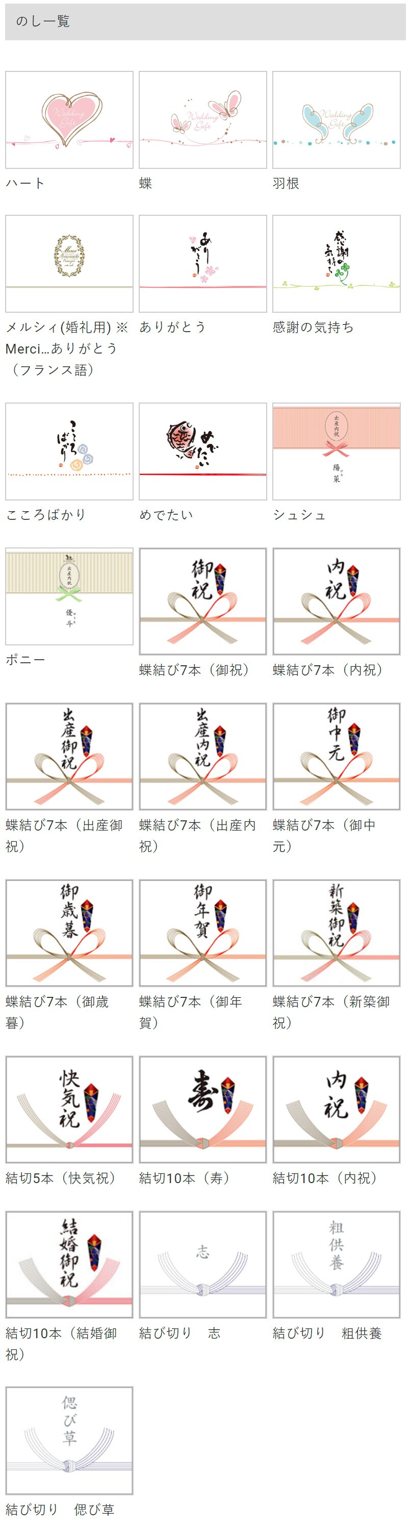 王妃のタオル THE QUEEN’S TOWEL バスタオル＆フェイスタオルセット+資生堂パーラー ビスキュイ 20枚入(お歳暮 御歳暮 洋菓子 お菓子 スイーツ ギフト プレゼント 贈り物 お祝い 内祝い 結婚祝い 結婚内祝い 出産内祝い 手土産 お返し お礼)