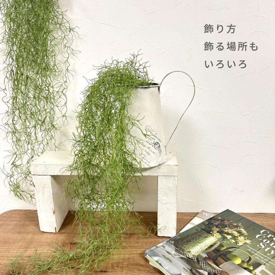 【送料無料】 飾るだけでお洒落な空間に【造花・光触媒】光触媒がお部屋の気になる臭いを脱臭 フェイクグリーンで癒しの空間　 造花 観葉植物  スパニッシュモス壁掛け 光触媒でニオイを分解！