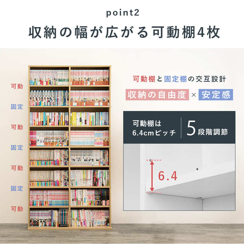 ラック 本棚 ブックシェルフ 3色 幅90cm オープン おしゃれ スリム 壁面収納 置くだけ ウォールシェルフ 棚 パーテーション DVD マガジン 玄関収納 ディスプレイ CD リビング 薄型 壁面 収納棚 新生活