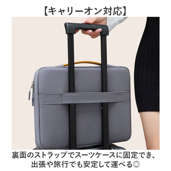 パソコンケース 通販 PCケース パソコンバッグ PCバッグ ノートパソコンバッグ ノートPCバッグ ノートパソコンケース ノートPCケース バッグ ケース 持ち手付き 軽い 軽量 持ち運び PCアクセサリー 通勤 通学 かわいい おしゃれ