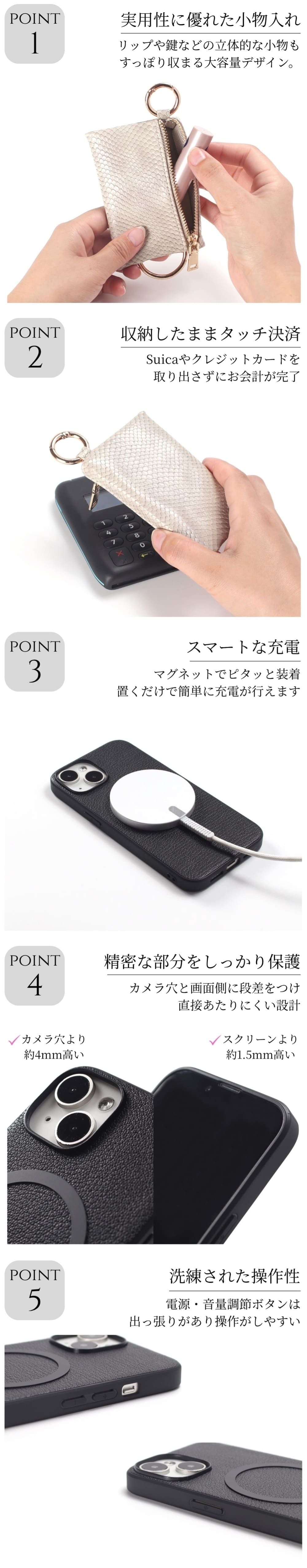 iphone14 ケース 本革 小銭入れ付き iphone14Pro iphone14Plus iphone14ProMAX MagSafe対応 ウォレット 財布 レザー アイフォン 14 pro max plus マグセーフ マグネット 小物入れ コインケース カード収納 リング ポーチ ヘビ柄 14プロ マックス プラス 大人可愛い 送料無料