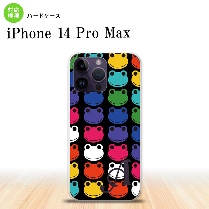 iPhone14 ProMax iPhone14 Pro Max スマホケース 背面ケース ハードケース カエル かえる B 黒 +アルファベット 2022年 9月発売 nk-i14pm-165i