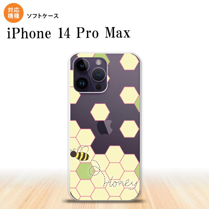 iPhone14 ProMax iPhone14 Pro Max スマホケース 背面ケースソフトケース ハニー クリア 緑 2022年 9月発売 nk-i14pm-tp1682