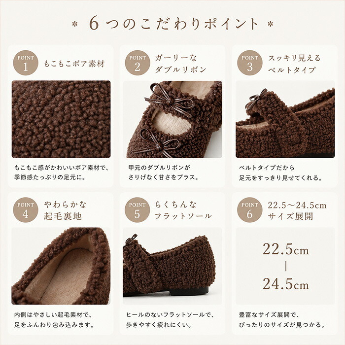 レディース リボン バレエシューズ 通販 フラットパンプス パンプス フラットシューズ シューズ 靴 くつ クツ 痛くない カジュアルシューズ ぺたんこ ローヒール フラット 軽量 疲れにくい きれいめ ガーリー 歩きやすい カジュアル 女性 かわいい おしゃれ