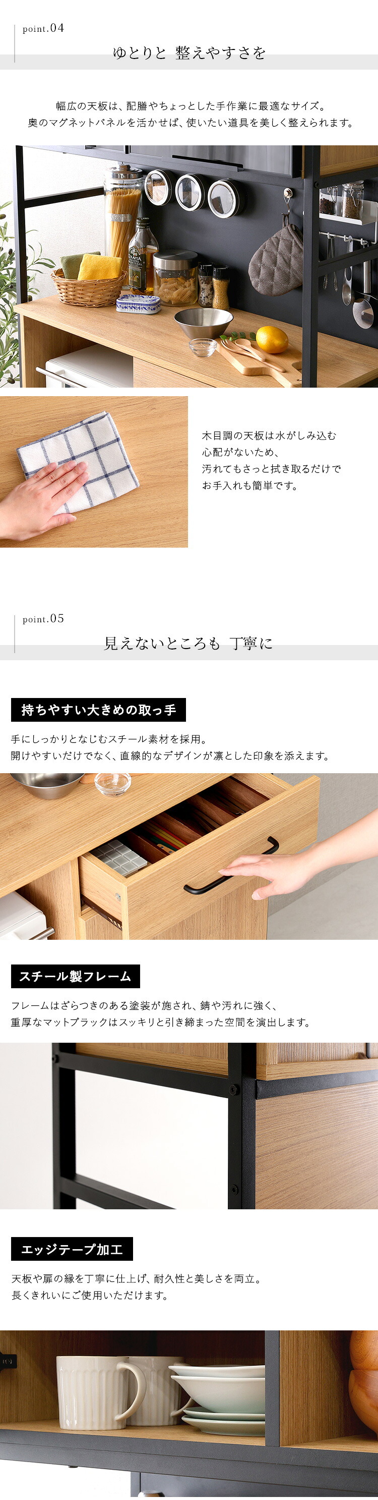 食器棚 ゴミ箱収納付き ヴィンテージ調マグネット ブラックガラス ゴミ箱収納 レンジ台 キッチンラック キッチンボード レンジボード レンジラック 炊飯器ラック モダン キッチン収納 一人暮らし 新生活：