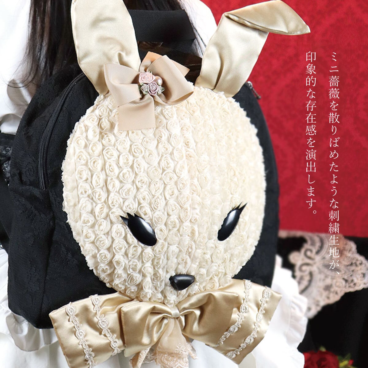 リュック レディース かわいい うさぎ ぬいぐるみ ミニバッグ コスプレ