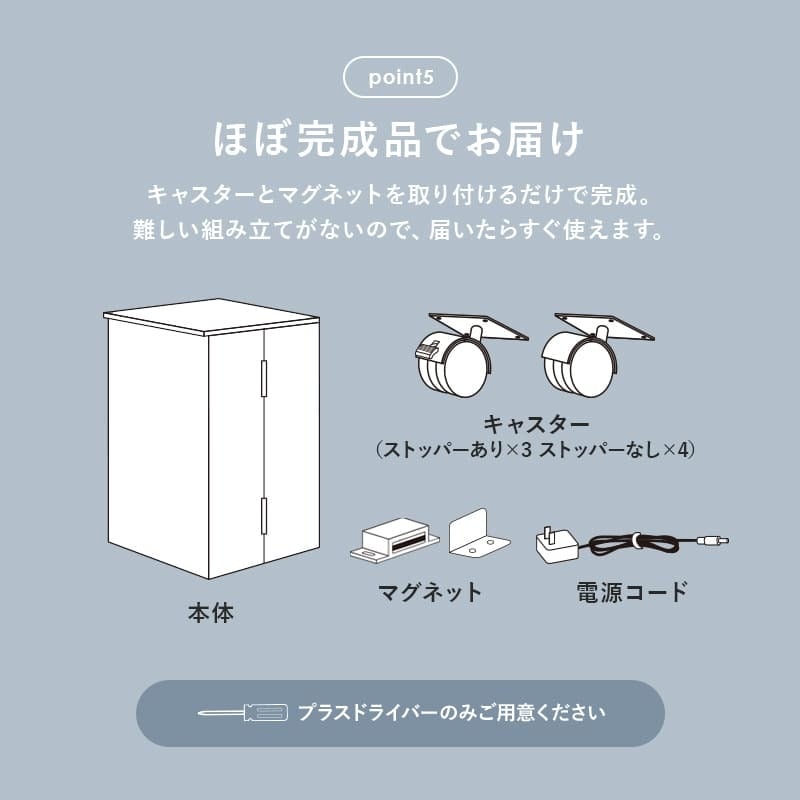 コスメワゴン キャスター付き ライト付き コスメボックス 化粧台 サイドワゴン ドレッサー ミラー付き コスメテーブル 木製 机 幅30.5cm シンプル ホワイト テレワーク 収納ボックス コスメ 収納 化粧品 引出し 収納付