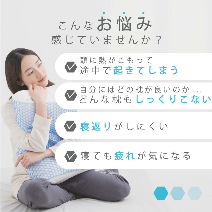 冷感枕 Lupo ルポ 接触冷感 ひんやり枕 ジェルシート パウダービーズ やわらかめ 60×35cm 横向き寝 仰向け寝 フィット 夏用枕 ピローケース洗濯可 睡眠グッズ 寝具 母 父 ご両親 パートナー 誕生日 母の日 父の日 夏ギフト プレゼント ギフト