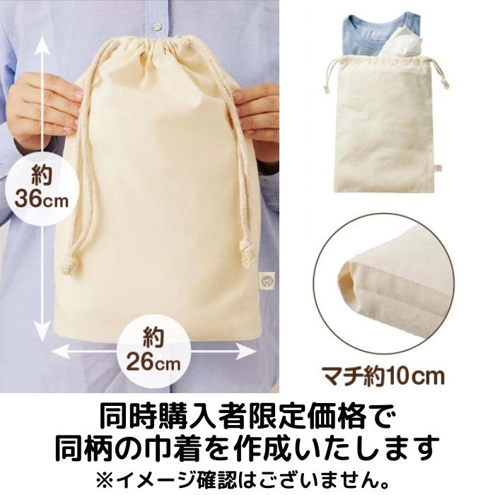 写真入り Tシャツ オリジナル 写真プリント 1枚から 名入れ・文字入れ ペット・うちの子グッズ 子供の絵 プレゼント 卒業・卒団記念品 半袖 5色 キッズサイズ有【送料無料(一部地域除く)】