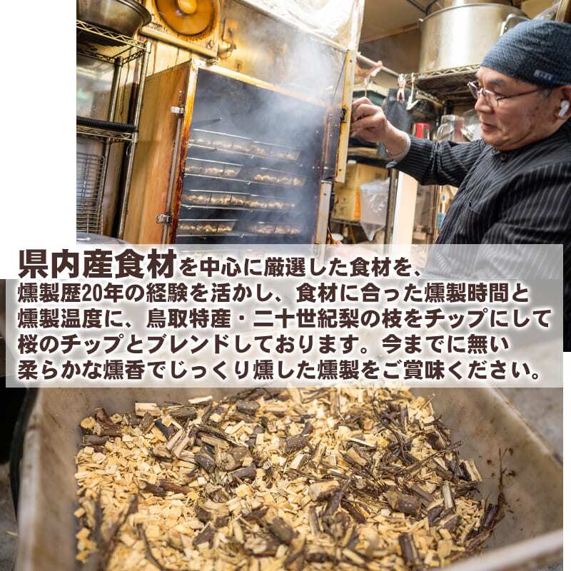 つぶつぶマスタード 調味料 燻製醤油の旨味と、ぷちぷち食感が料理を引き立てる粒マスタード