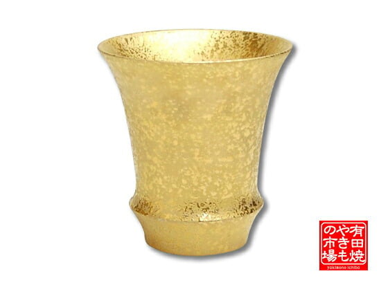 名入れ プレゼント お誕生日 還暦祝い 出産 内祝いに名前入り 名入れ彫刻のお酒 金箔入り 日本酒 《 清酒 金華 【 無加工 】 ＆有田焼 日本酒グラス 金彩 【 加工有 】 セット 》 300ml 15.5度 名入れ 送料無料  最短 酒器 グラス 実用的 2026