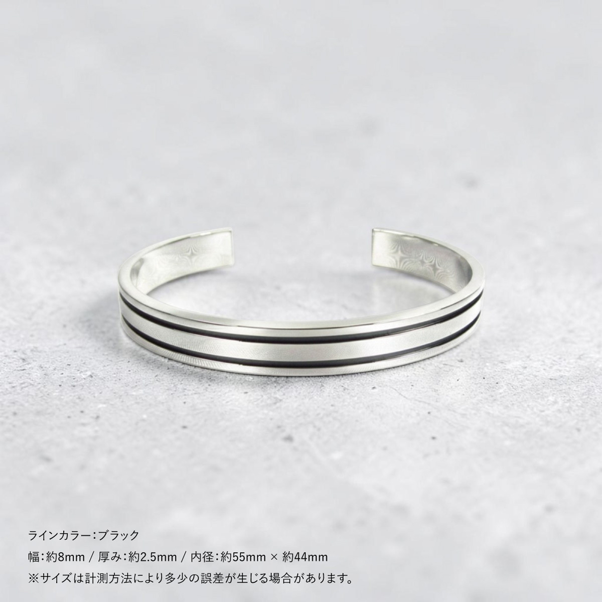 ステンレス バングル 金属アレルギー対応  数量限定クリアランス SILVER BLACK B1161