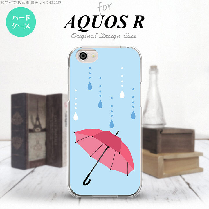 【SH03J】【スマホケース/スマホカバー】【アクオス R】SH03J スマホケース AQUOS R SH-03J カバー アクオス R 傘  nk-sh03j-553【メール便送料無料】