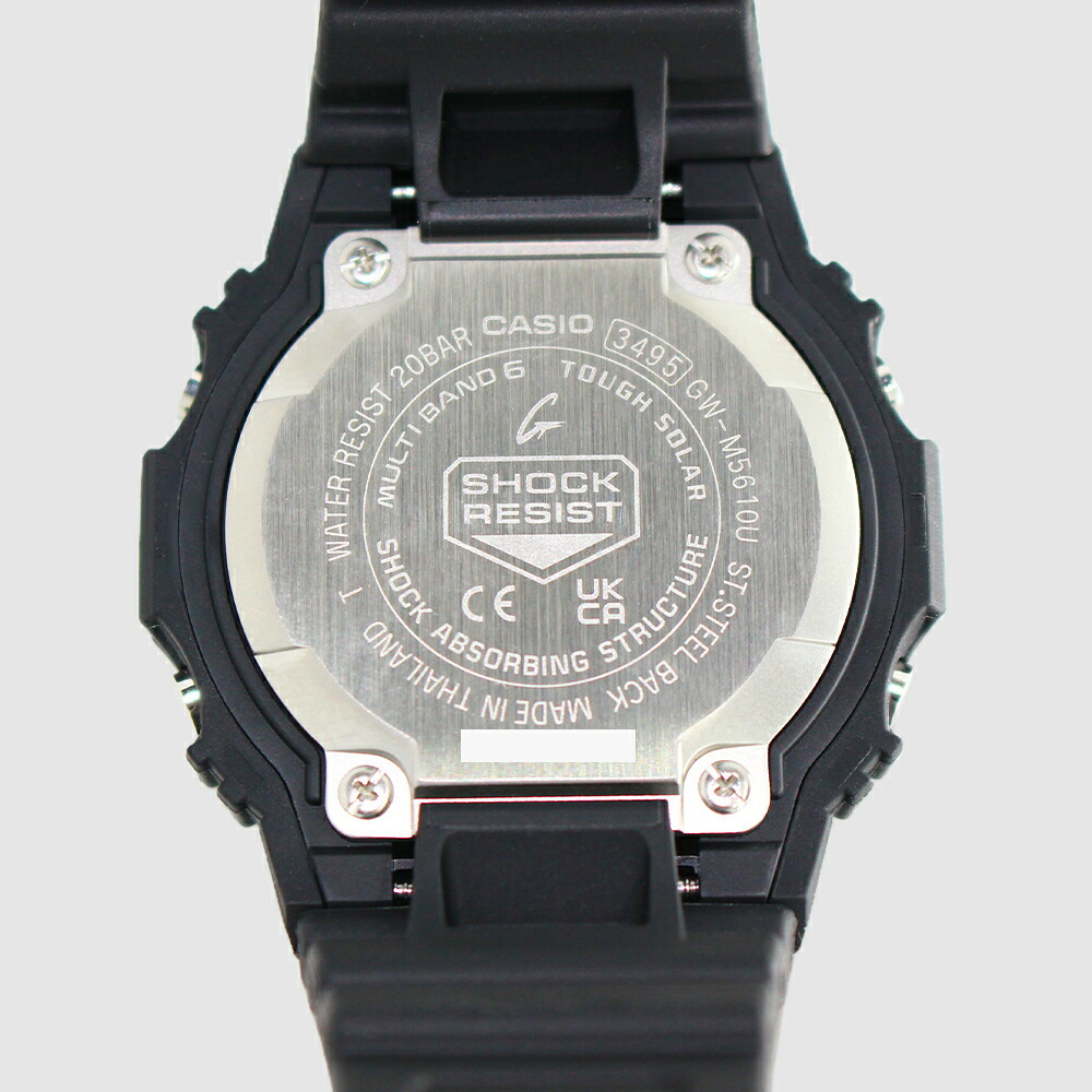 【レビューで延長保証 11年】カシオ CASIO G-SHOCK G-ショック 電波ソーラー GW-M5610U-1B DIGITAL 5600 SERIES ブラック メンズ デジタル 腕時計 ギフト プレゼント【海外正規品】送料無料
