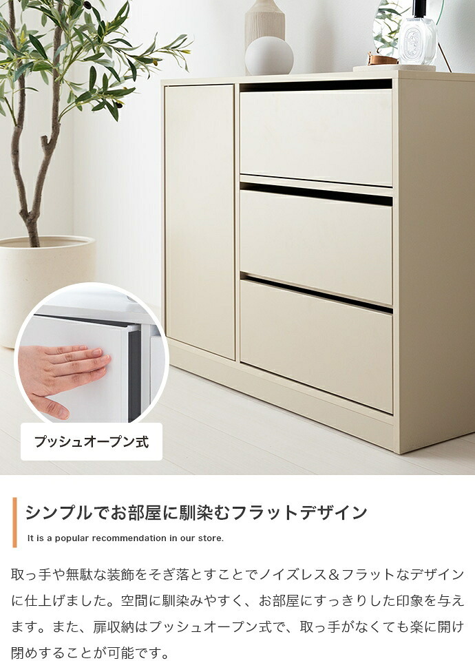 食器棚 キッチン収納 キャビネット 幅56.3cm 薄型 収納棚 皿入れ 収納家具 おしゃれ かわいい シャビー シンプル 北欧風 可動棚 高さ調整 キャスター付き 移動簡単 キッチン リビング サイド収納 ホワイト グレー 省スペース 木製：