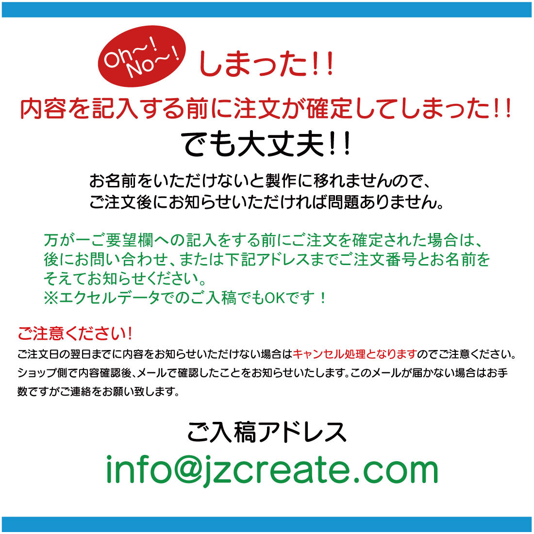 【FamilyLove】【FL27CW】木製 コースター 家族 ペット ネーム 無垢材 8人 家族 全員 誕生日 結婚 記念日 お祝い お名前 父の日 母の日 クリスマス プレゼント