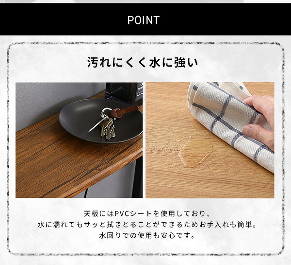 テーブル スリムで便利なコンソール Clout-クラウトー CLT-60--WAL ウォールナット 幅60×奥行18×高さ80cm ホームテイスト コンソール アルコール 玄関 消毒台 アルコール台 アルコール置き 新生活