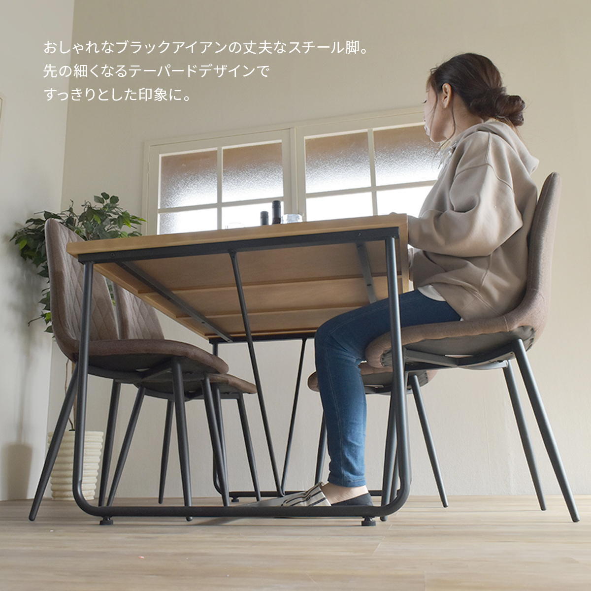 ダイヤステッチチェアー ONDC-0050 チェア 家具 リビング ダイニングチェア インテリア アンティーク かっこいい おしゃれ 椅子 高級感 レザー ブラウン ベージュ グレー ライトグレー ファブリック ダイヤ ステッチ 新生活