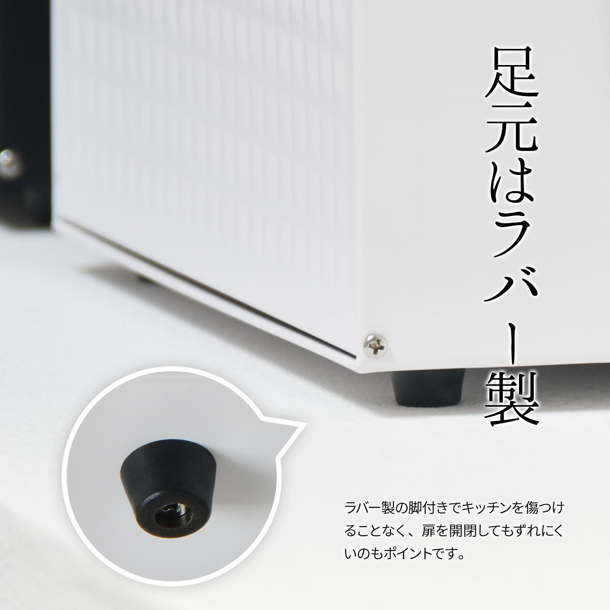 ブレッドケース ONBC-0058 スクエアタイプ キッチン収納 スパイスラック マグネット パンケース キャニスター ストッカー 上開き 前開き 両開き ブレッドケース ブラック ホワイト キッチン収納 木製 北欧 バンブー 竹製 トースター QOL おしゃれ すっきり 収納