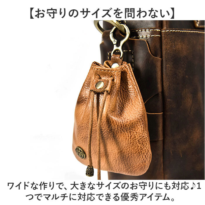 お守り袋 お守りケース 通販 御守り袋 御守りケース お守り入れ お守りホルダー 御守入れ 御守り入れ 袋 ケース ホルダー 小物入れ 小銭入れ ミニ コインバッグ コインバック ミニウォレット ミニ財布 御守り お守り 御守 シンプル 無地