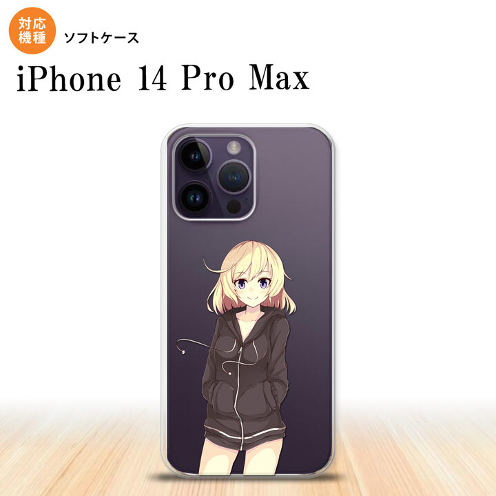 iPhone14 ProMax iPhone14 Pro Max スマホケース 背面ケースソフトケース 女の子 A クリア 2022年 9月発売 nk-i14pm-tp1321