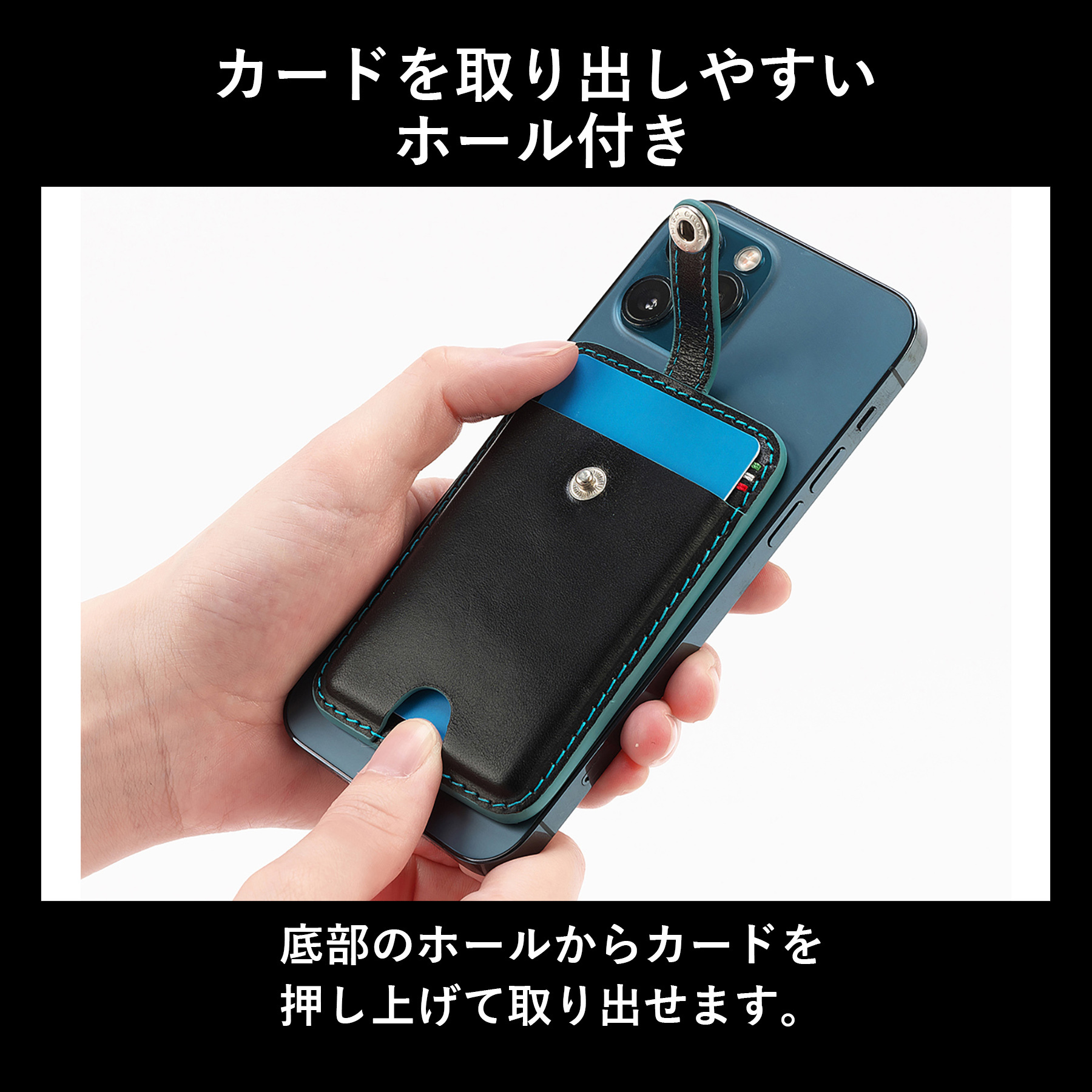 ［ゴルベ］ MagSafe ウォレット イタリアンレザー 送料無料 名入れ無料 カードケース キャッシュレス ギフト