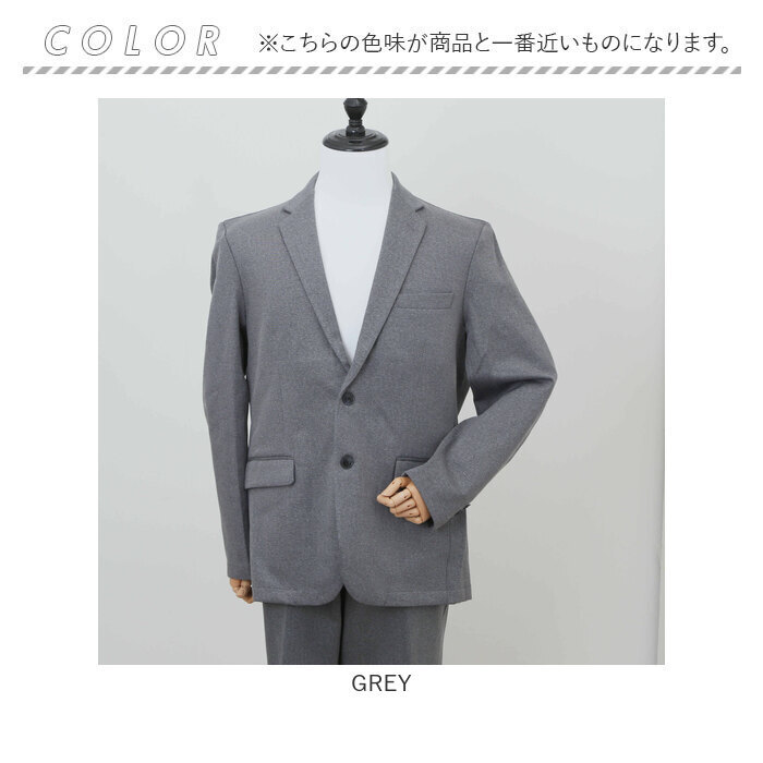 URBAN SQUARE ジャケット 66344 通販 アーバンスクエア テーラードジャケット テーラード メンズ ビジネス ビジカジ 通勤 ビジネスカジュアル オフィスカジュアル シンプル 無地 きれいめ 仕事着 男性 紳士 アウター メンズファッション