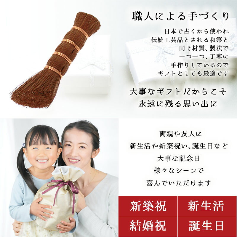 キッチンブラシ ブラシ たわし シンク 棕櫚 しゅろ 木製食器洗い フライパン 鍋  油 汚れ キッチン 食器洗い