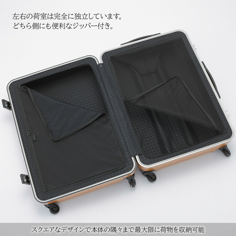 【PROTECA】00144 チェッカーフレーム スーツケース 98L 日本製 プロテカ ガンメタリック 使いやすい 旅行 出張 ユニセックス 7-9泊