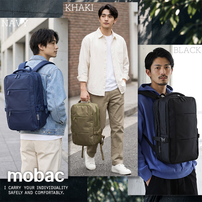 mobac モバック 拡張リュック 大型 カジュアル メンズ 大容量 バックパック ポリエステル 軽量 頑丈 強いファッション アウトドア 旅行