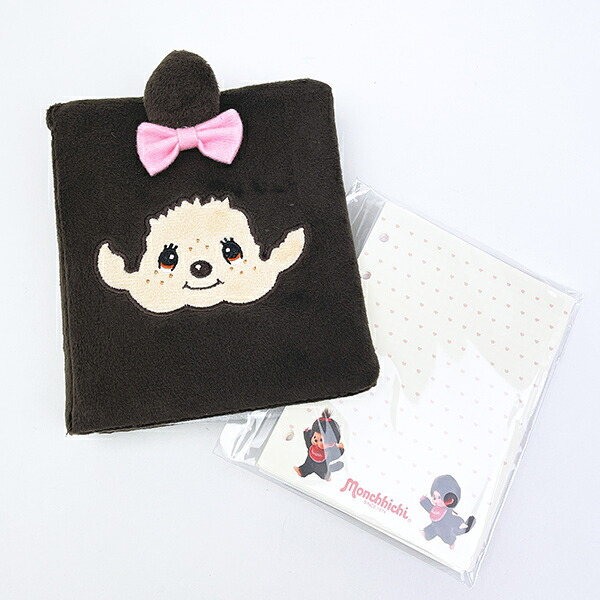 モンチッチ モンチッチちゃん ぬいシールバインダー 文具