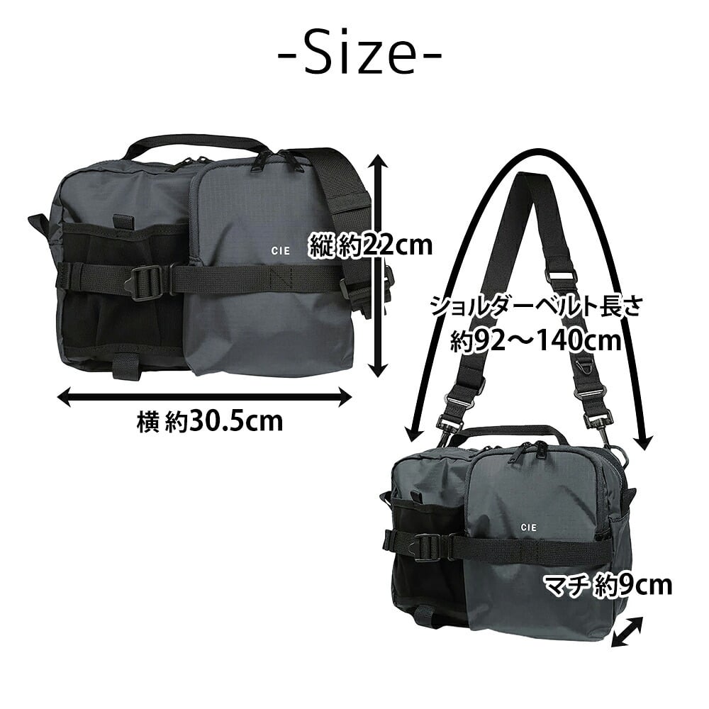 シー ショルダーバッグ 2WAY ポーチ B5 CIE グリッド0 ボトルショルダーバッグL 032668 メンズ レディース 送料無料 誕生日プレゼント ギフト ラッピング無料 【正規代理店】