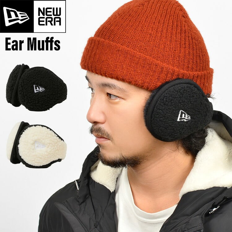 イヤーマフ 耳あて NEWERA ニューエラ 15135233 15135235 メンズ レディース 耳当て イヤーマフラー イヤーウォーマー 防寒 防風 暖かい コンパクト 折りたたみ サイズ調整 伸縮性 ブラック ホワイト ボア ファー 大人 男の子 高校生 通勤 通学 自転車 男女兼用 防寒グッズ