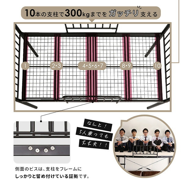 宮付きロフト S_Base -エスベ-ス- HT70-129- ホワイト ホームテイスト 宮棚ロフト 高さ2段階調整 ハイタイプ ミドルタイプ シングルサイズ 極太パイプ ハシゴ 耐荷重300kg 新生活