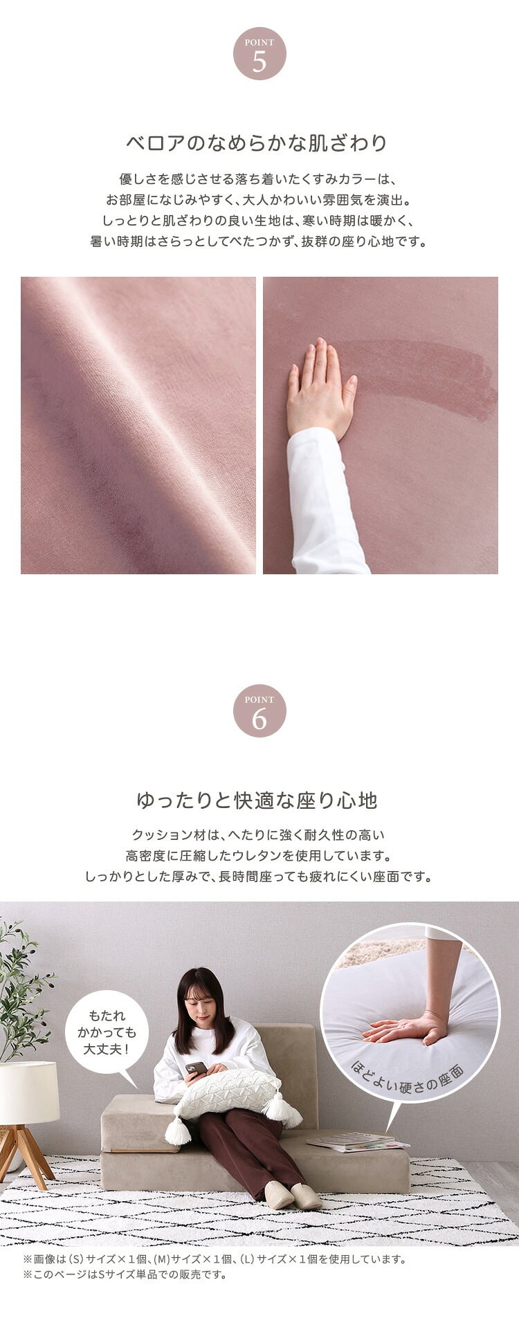 ソファ 座椅子 大人かわいいブロック Sサイズ 洗濯 ピンク グリーン グレー ベージュ アイボリー 韓国 インテリア おしゃれ 可愛い