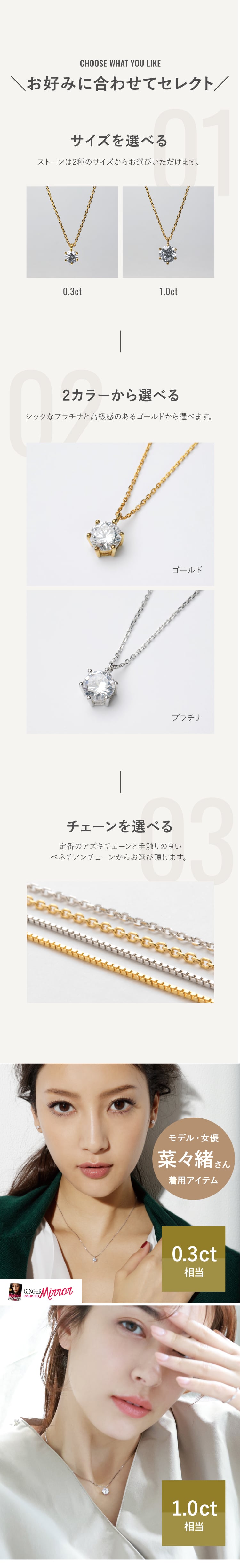 【無料ラッピング】一粒ラウンドネックレス レディース シンプル 金属アレルギー対応 ゴールド 18金 K18 おしゃれ オフィス アクセサリー ジュエリー プレゼント ギフト クリスマスプレゼント　クリスマスギフト　【クリスマスラッピング無料】